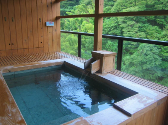 Japan Bath House
