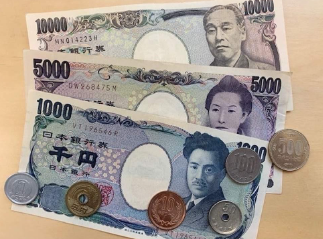 Japanese Currency